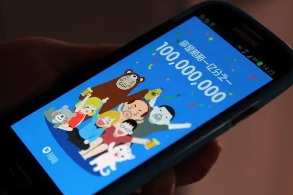 买卖陌陌属于什么犯罪?