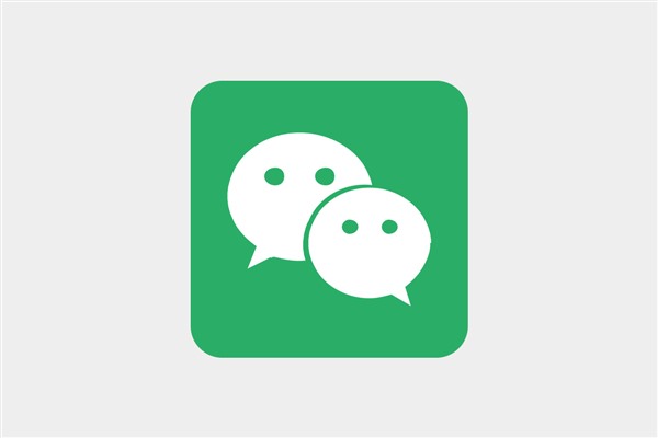 微信共享实时地理位置，苹果手机怎么修改？